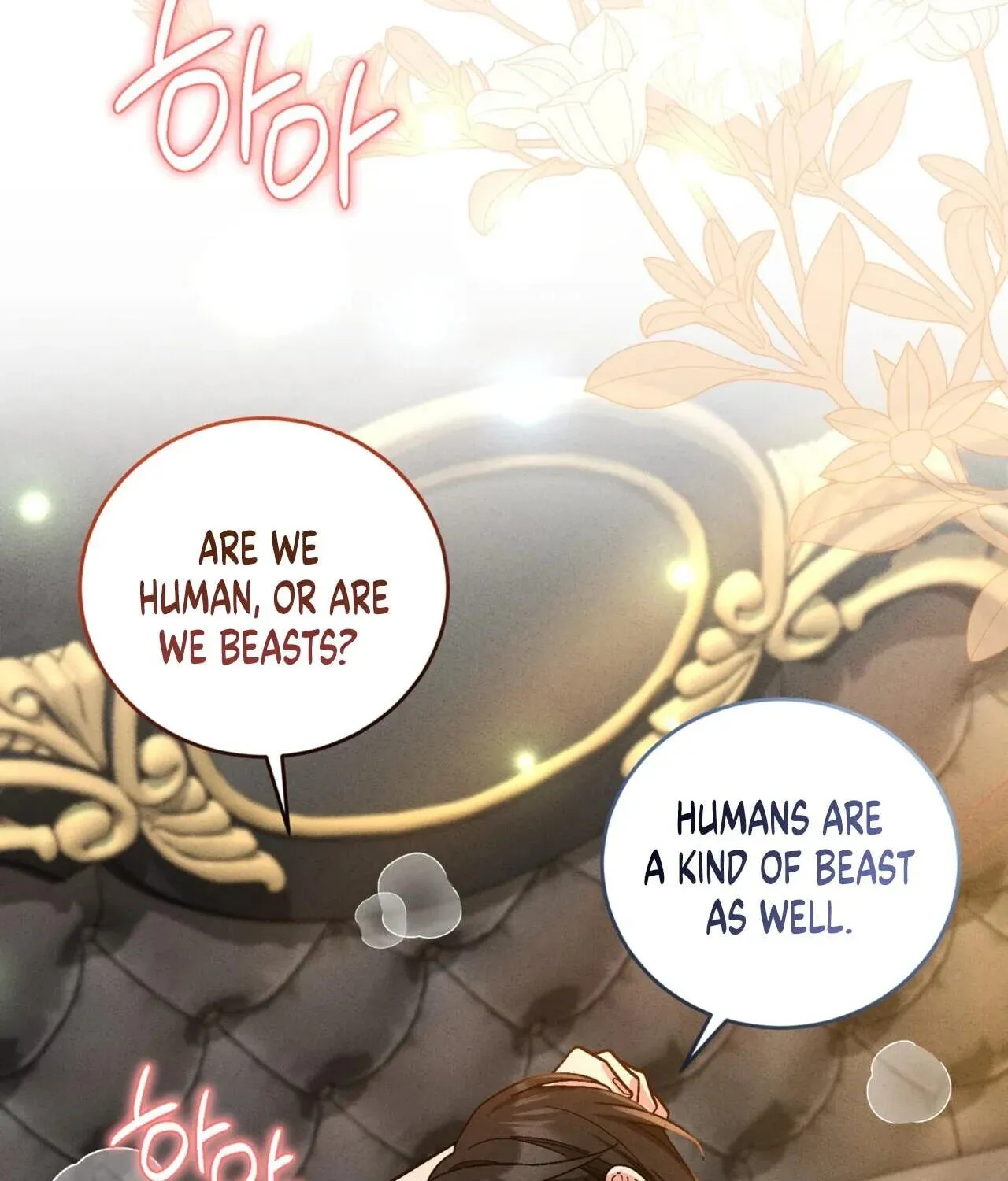 History is at the library chapter 24 page 5