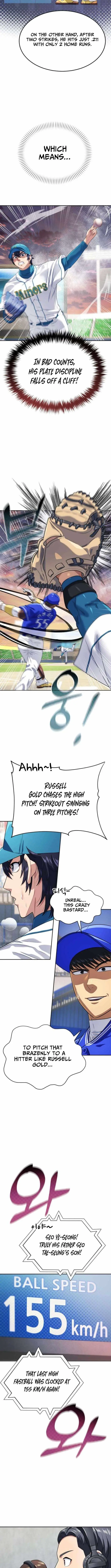 Rural Ace chapter 22 page 5