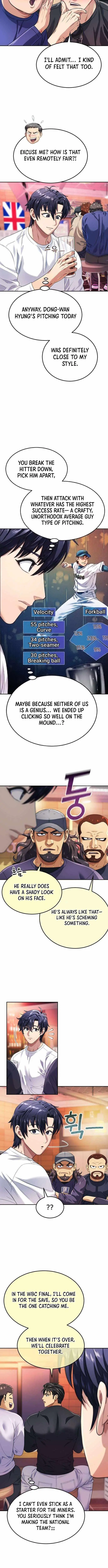 Rural Ace chapter 25 page 3