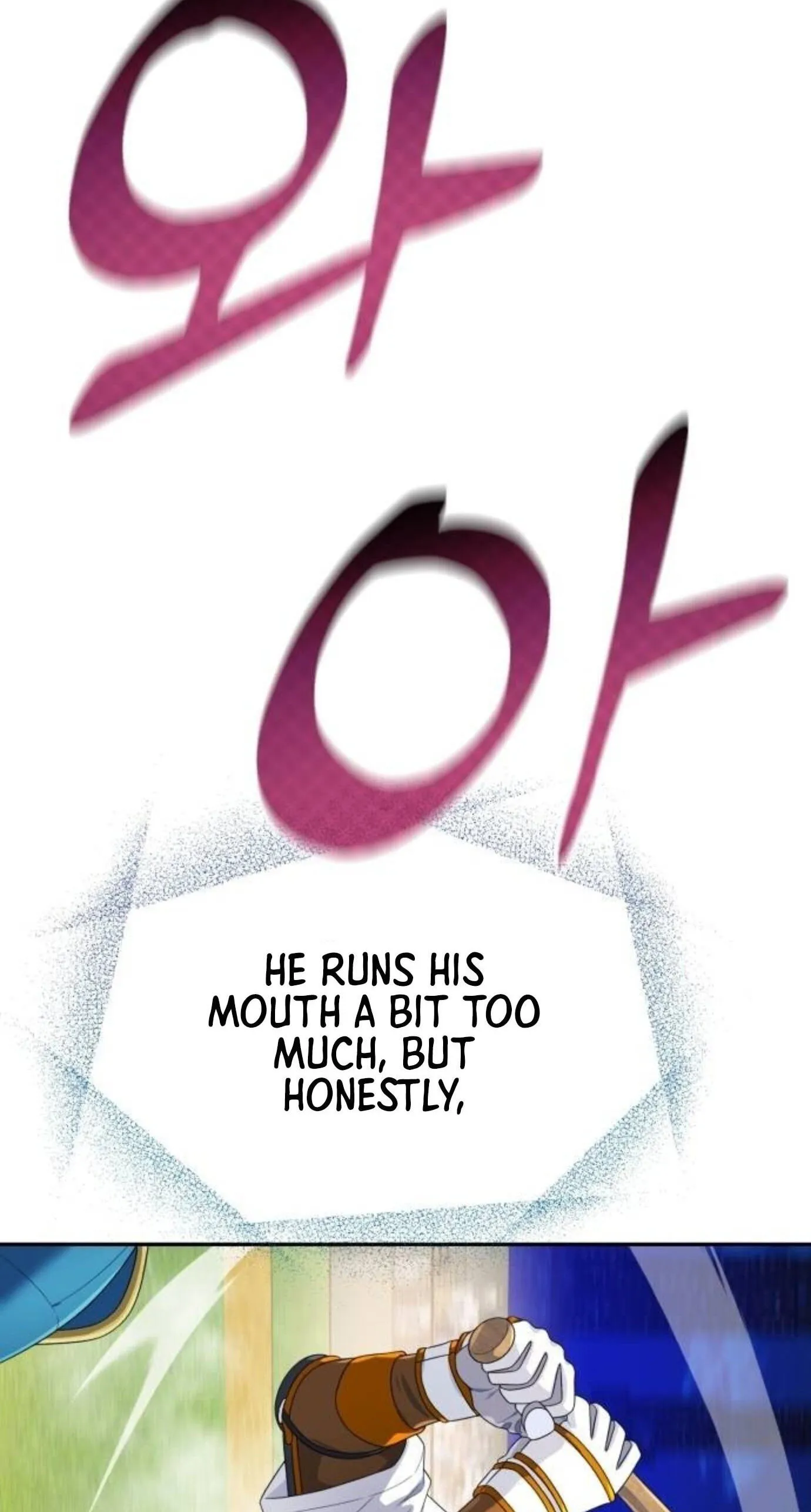 Rural Ace chapter 26 page 79