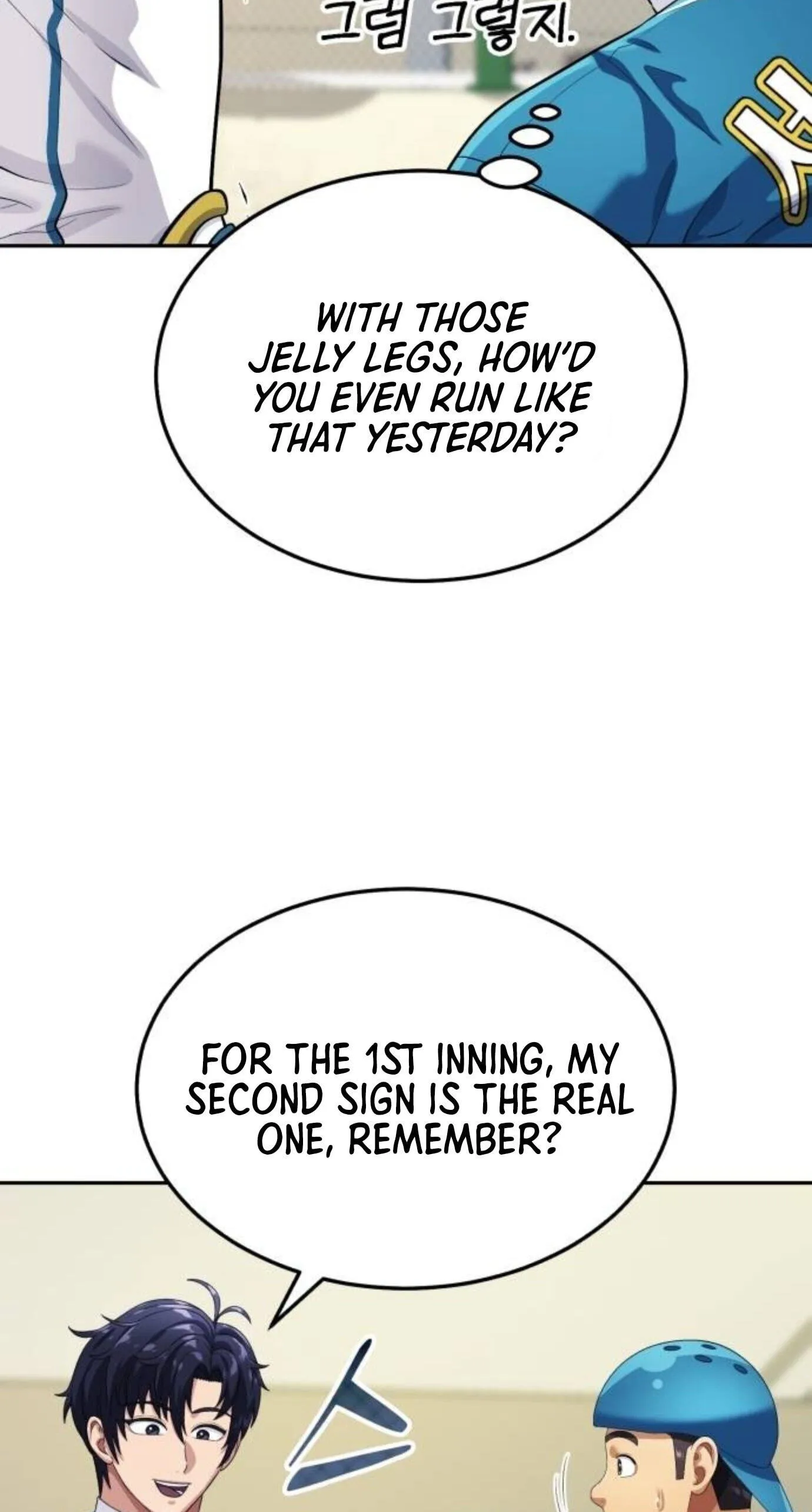 Rural Ace chapter 27 page 63