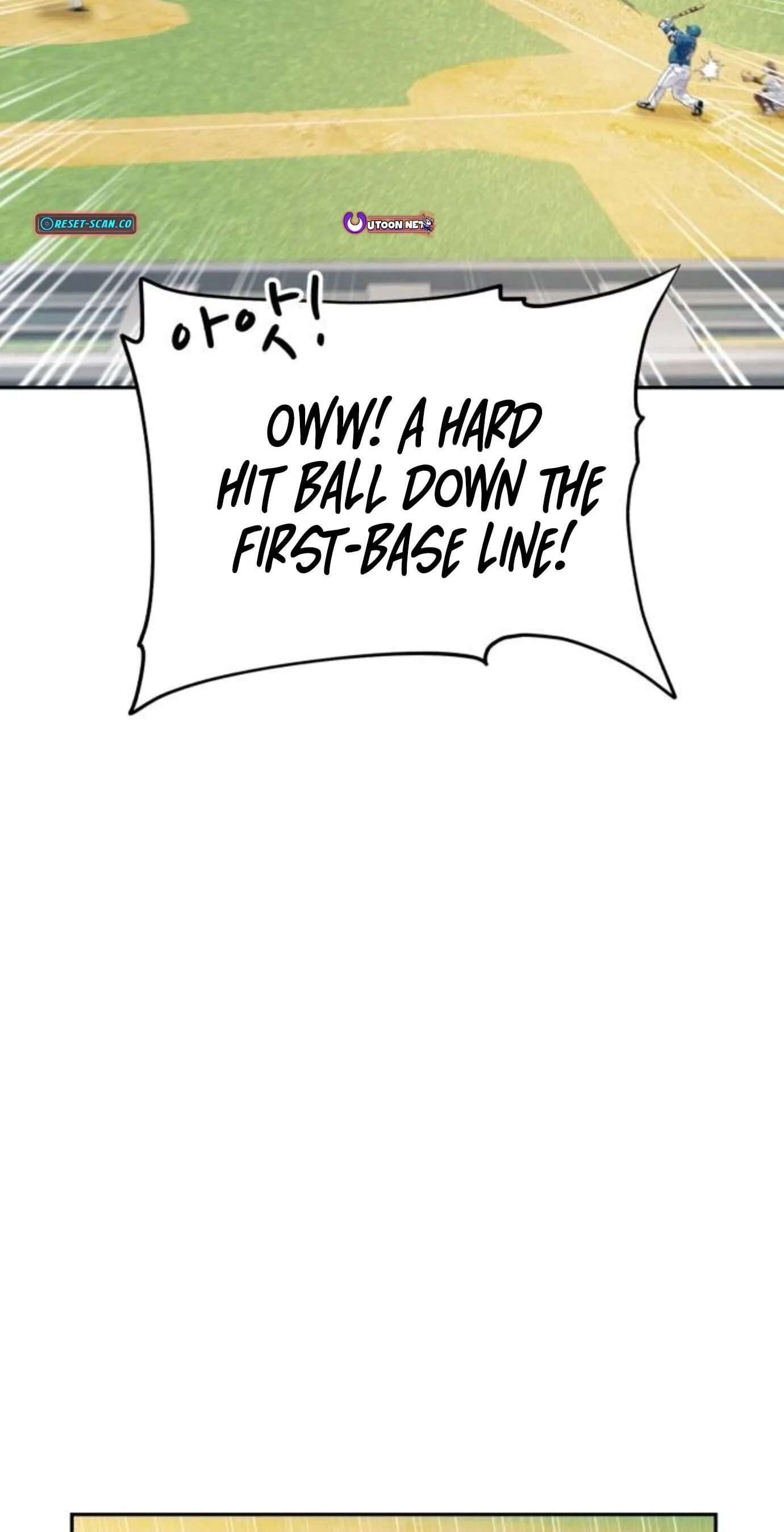 Rural Ace chapter 27 page 7