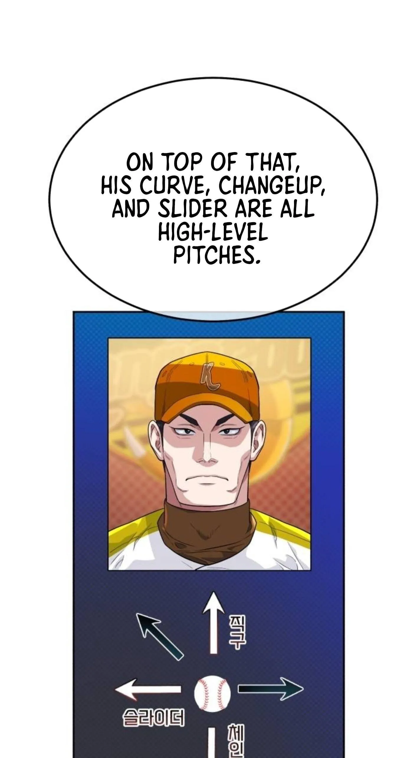 Rural Ace chapter 27 page 75