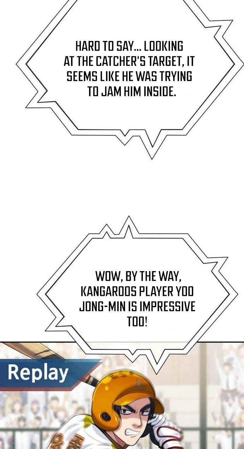 Rural Ace chapter 30 page 4