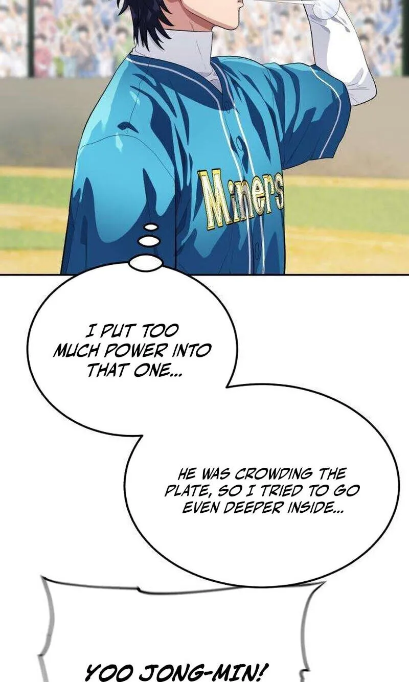 Rural Ace chapter 30 page 8