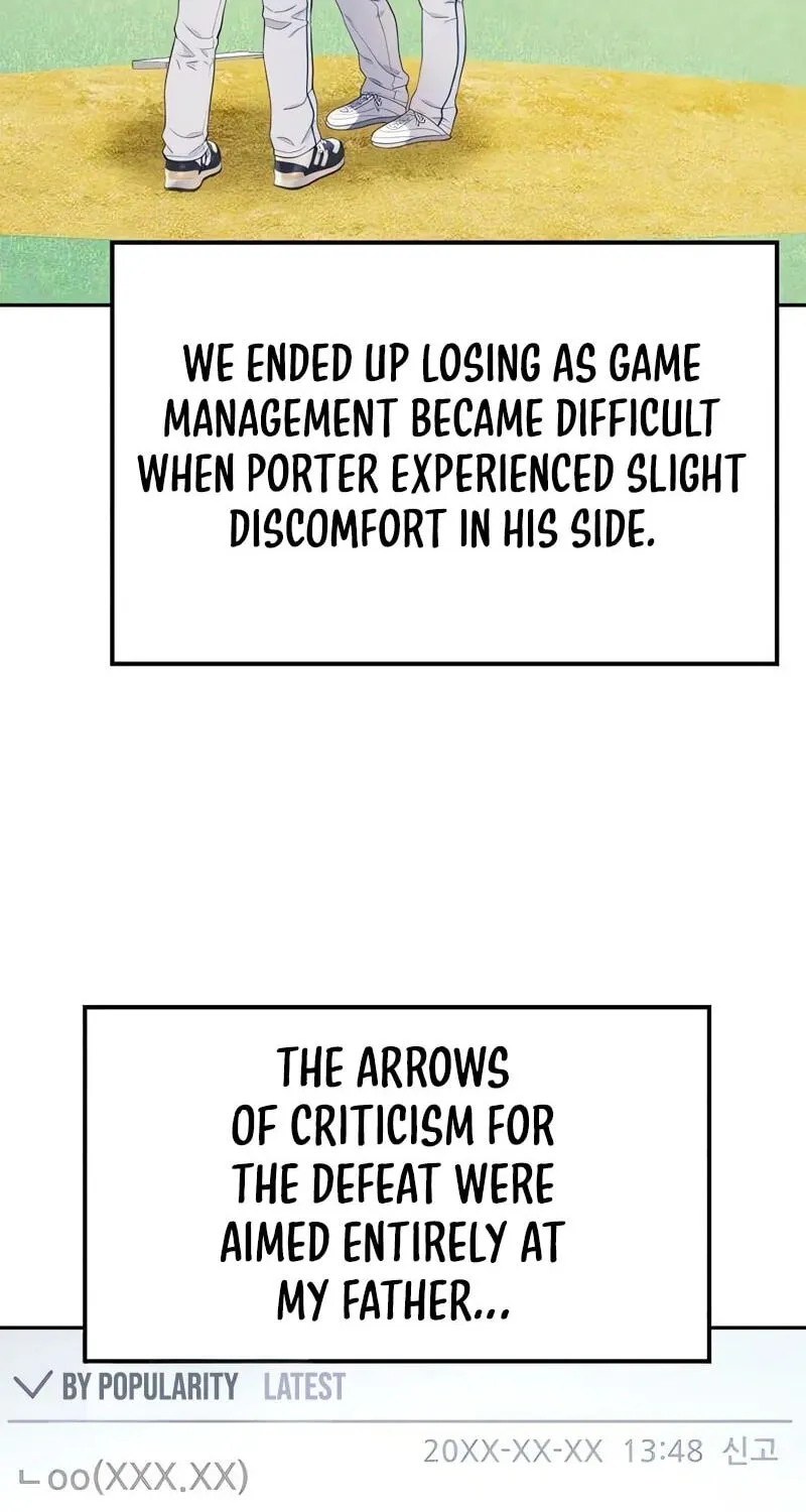Rural Ace chapter 31 page 69