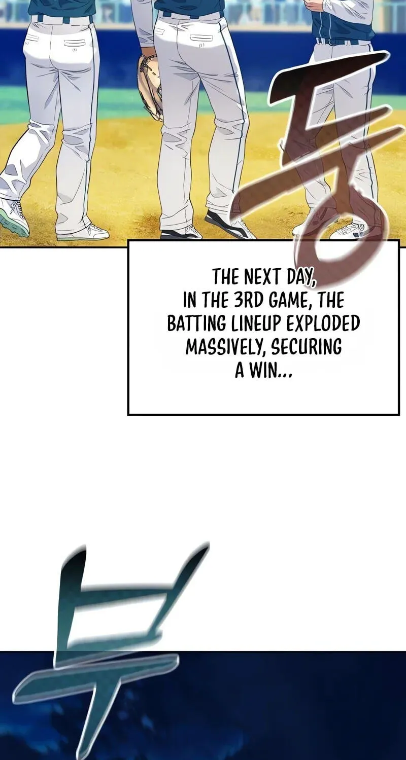 Rural Ace chapter 31 page 77