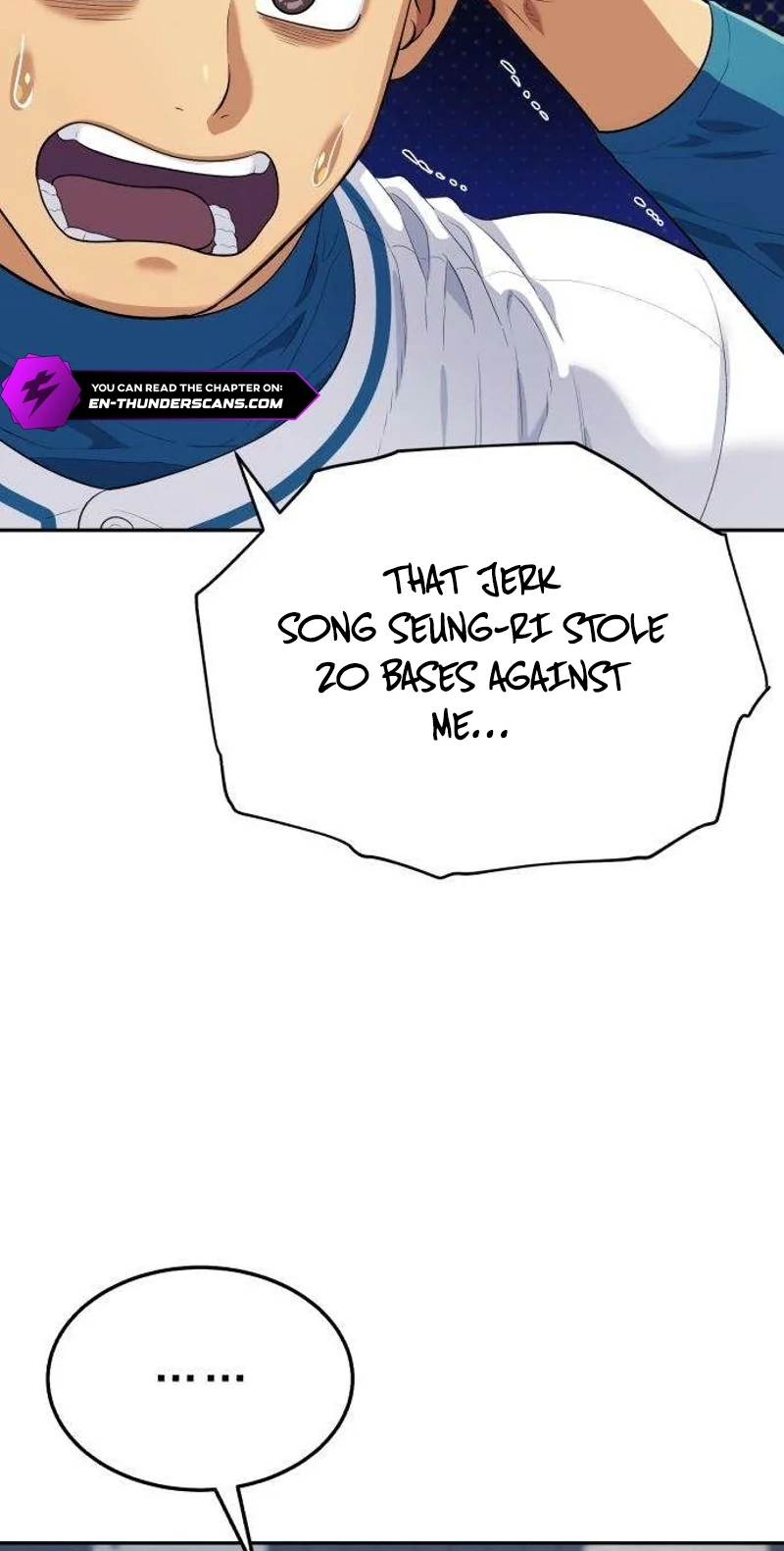 Rural Ace chapter 32 page 13