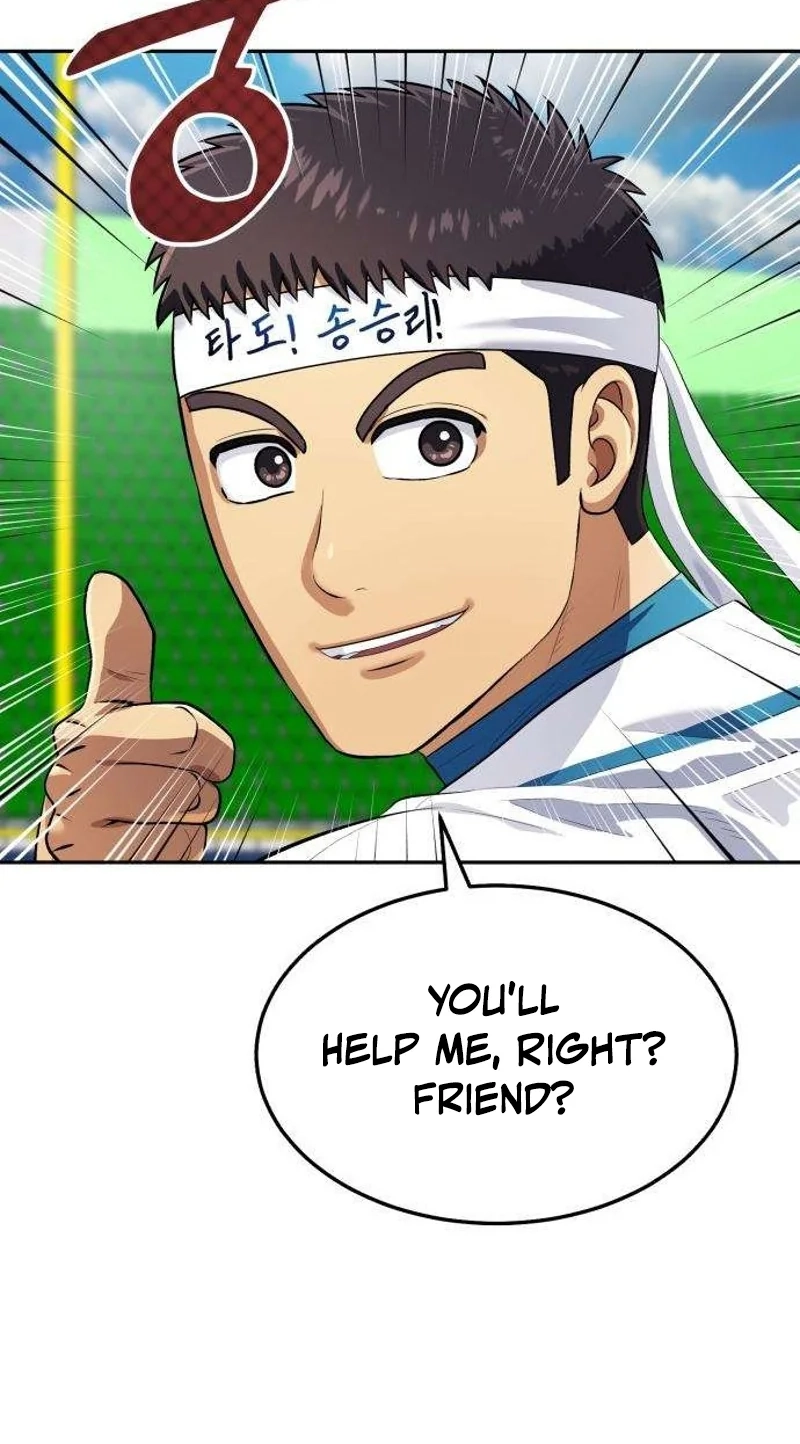 Rural Ace chapter 32 page 21