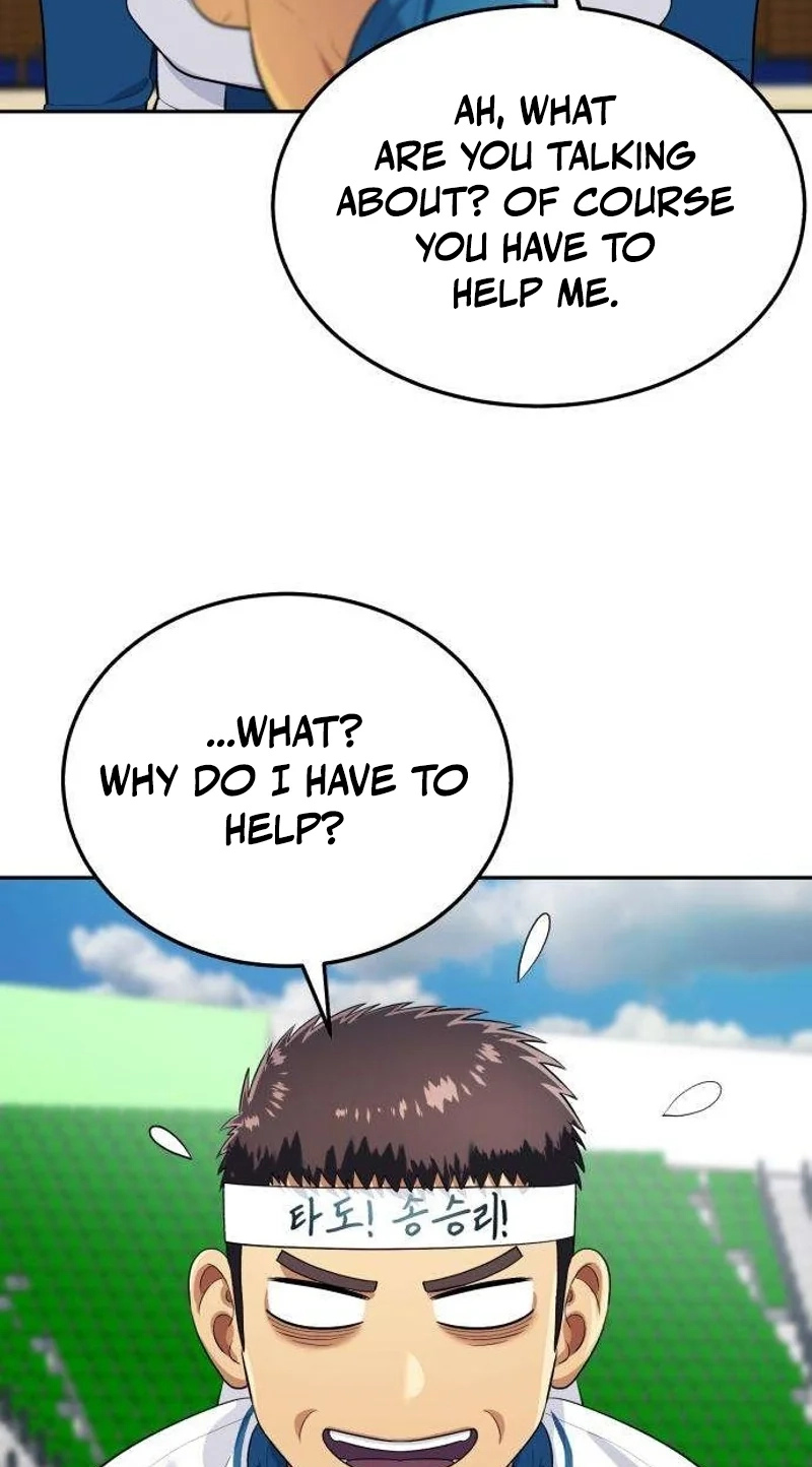 Rural Ace chapter 32 page 23
