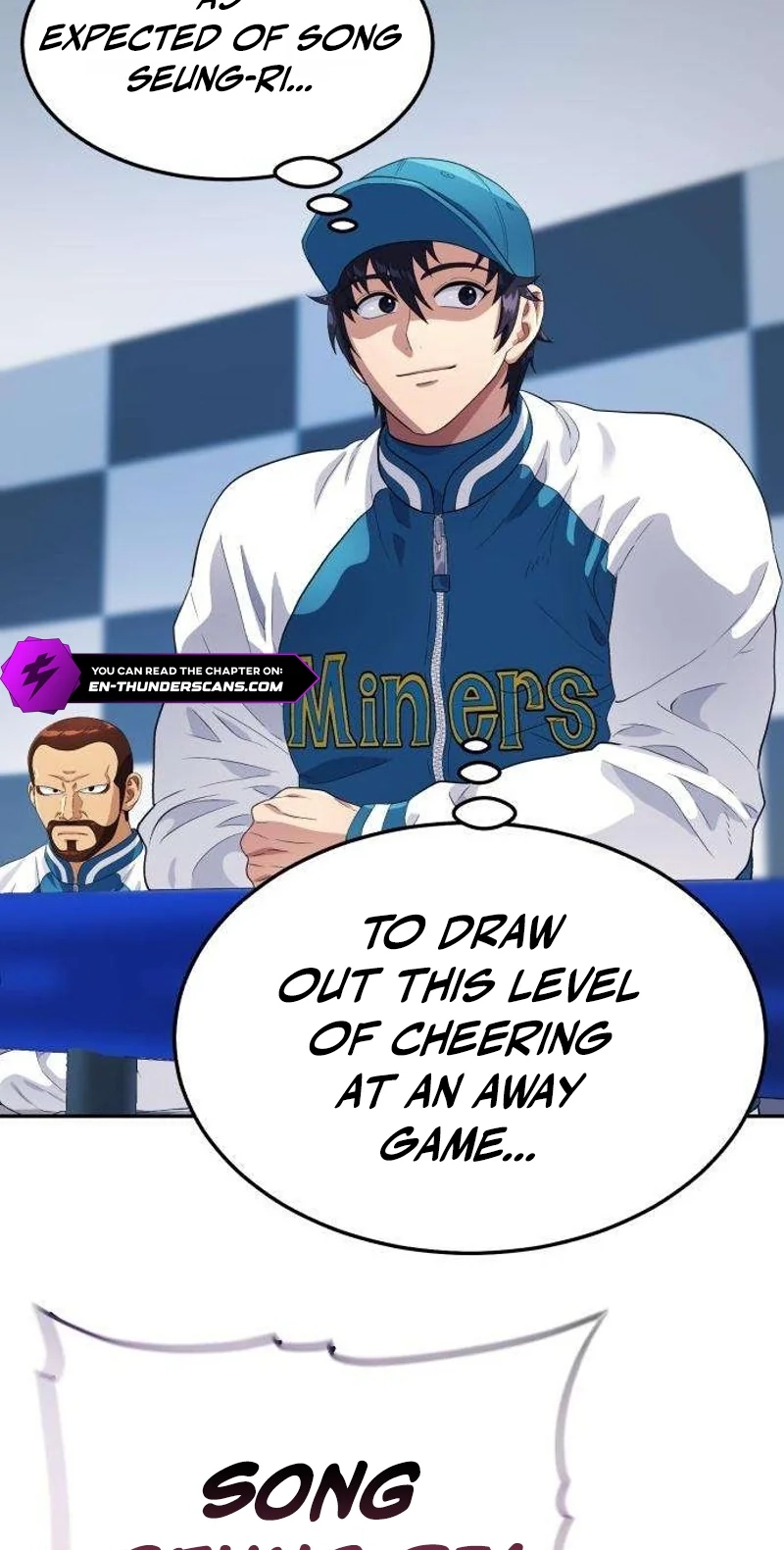 Rural Ace chapter 32 page 32