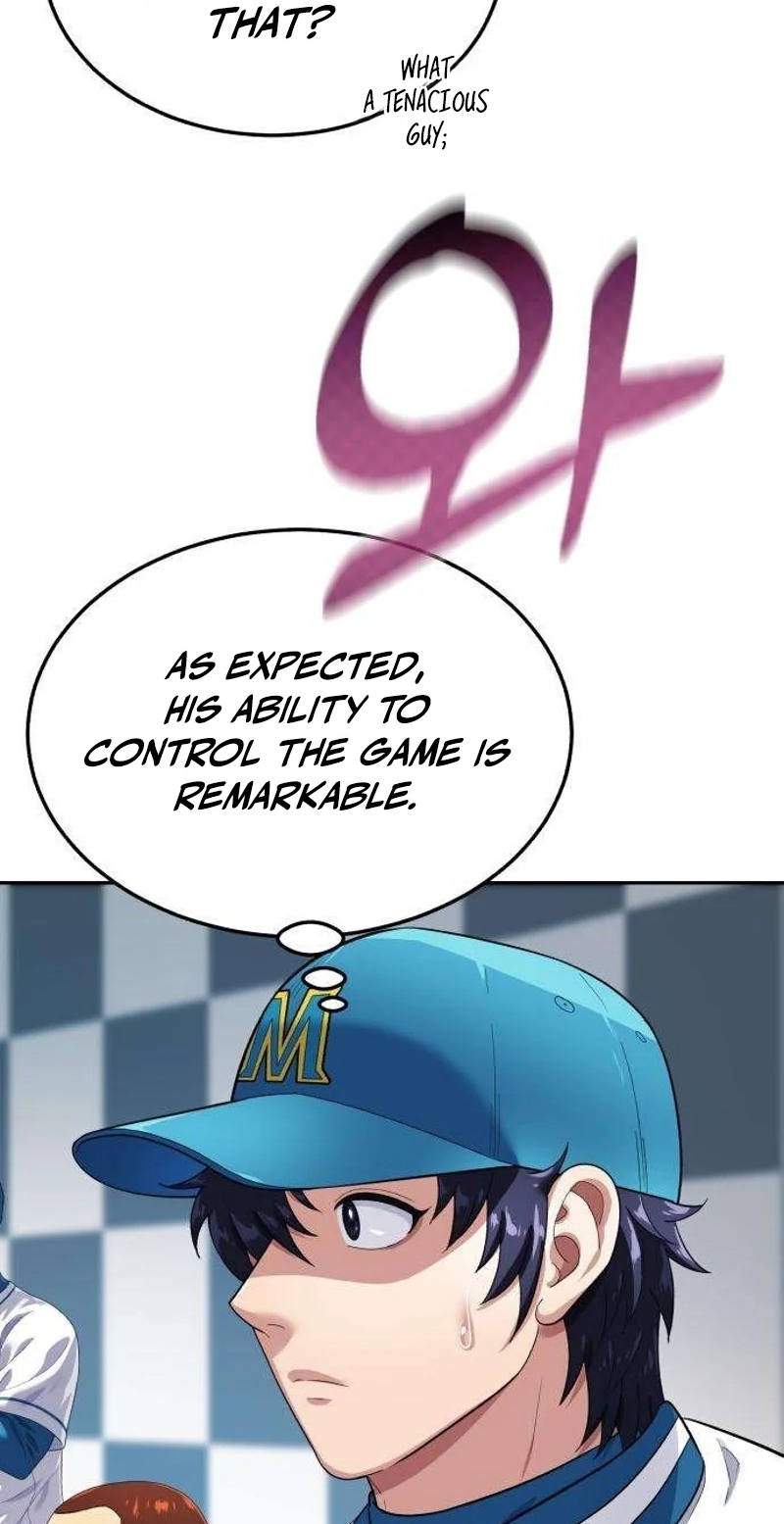 Rural Ace chapter 32 page 43