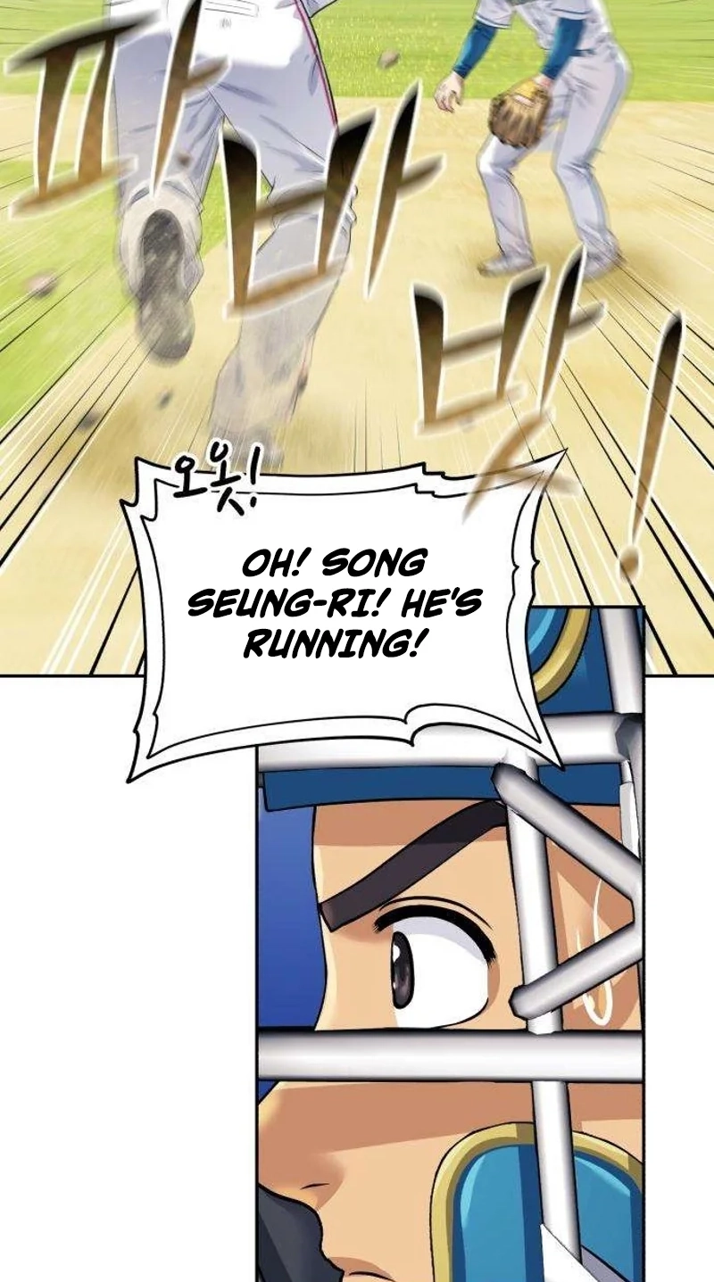 Rural Ace chapter 32 page 55