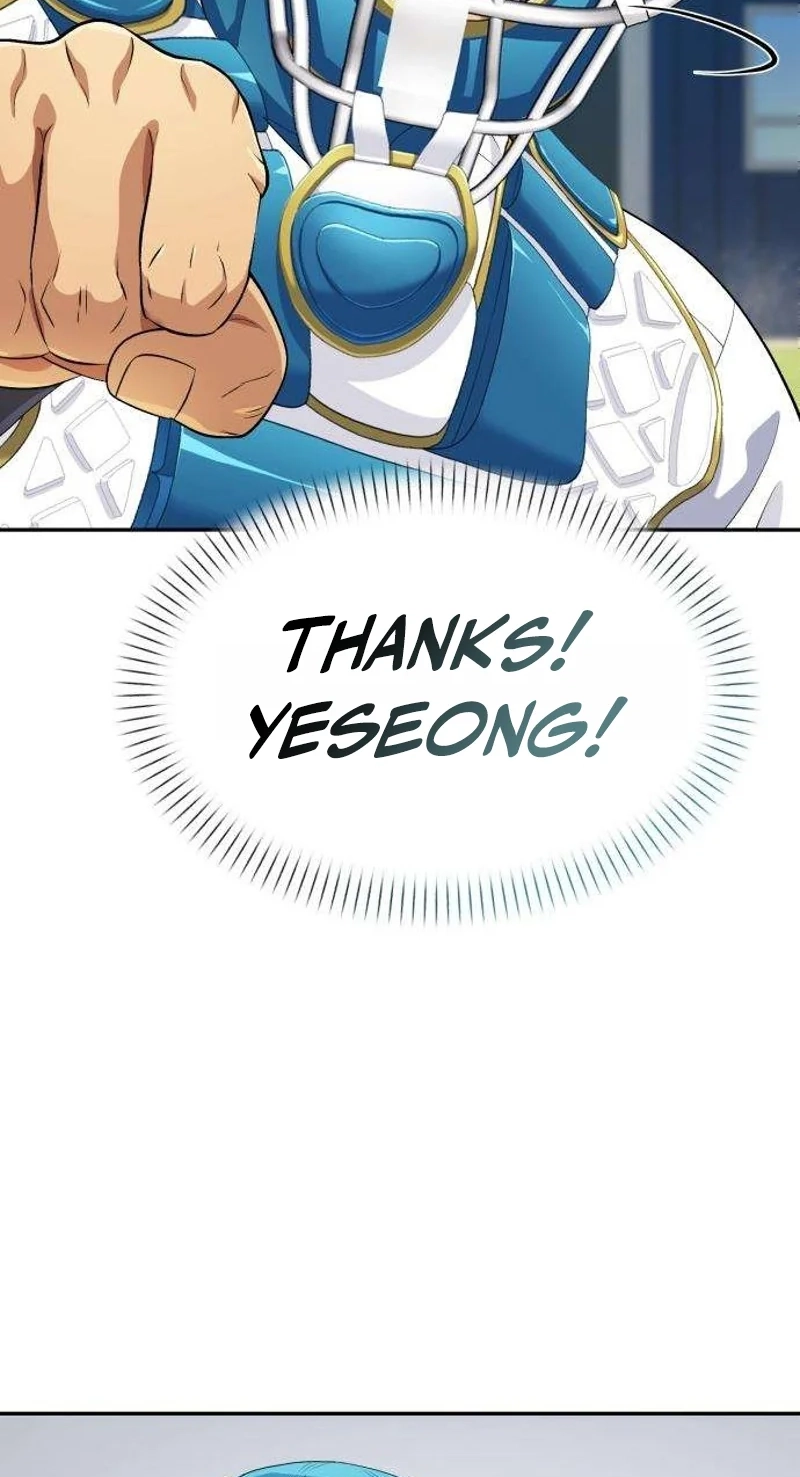 Rural Ace chapter 32 page 85