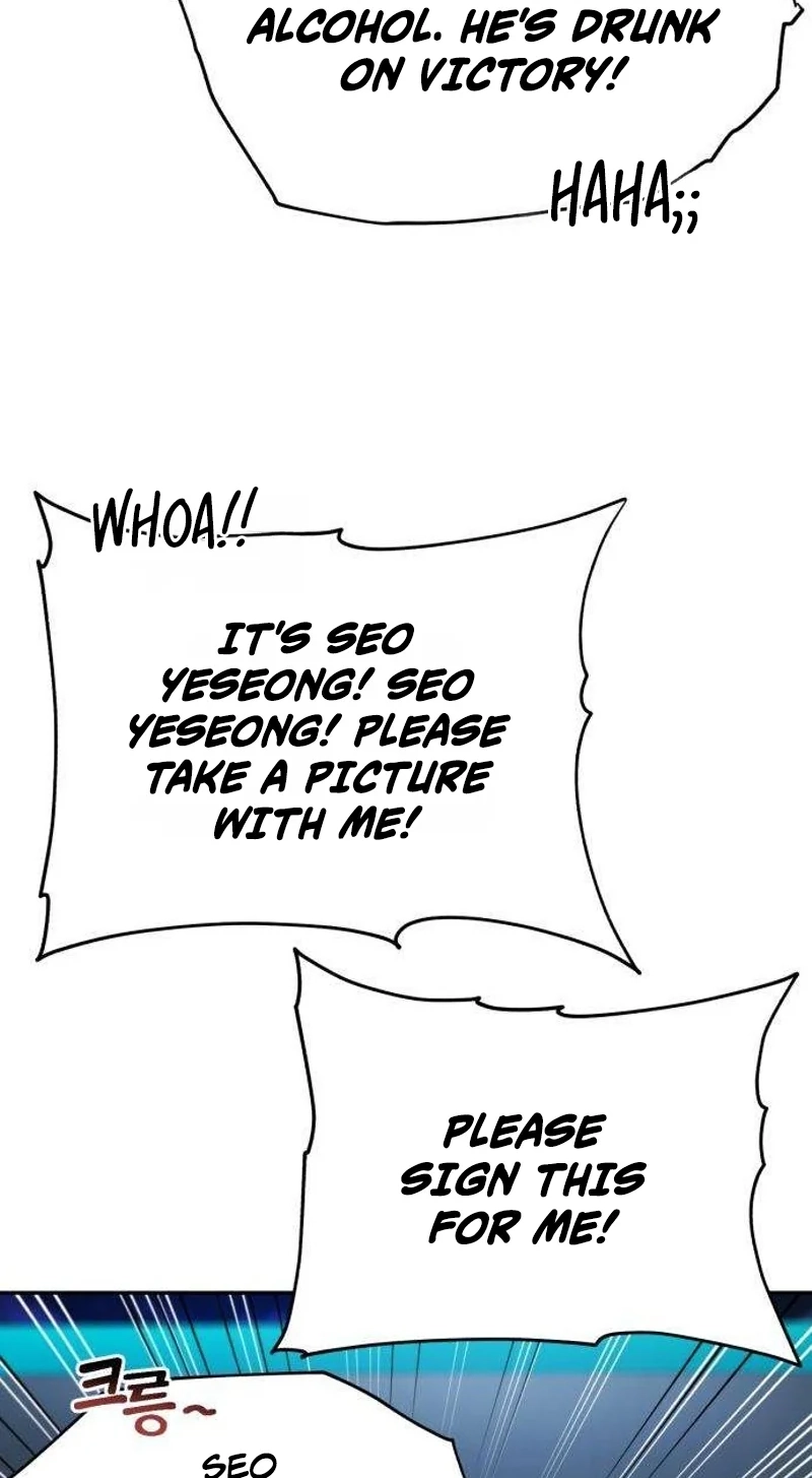 Rural Ace chapter 32 page 97