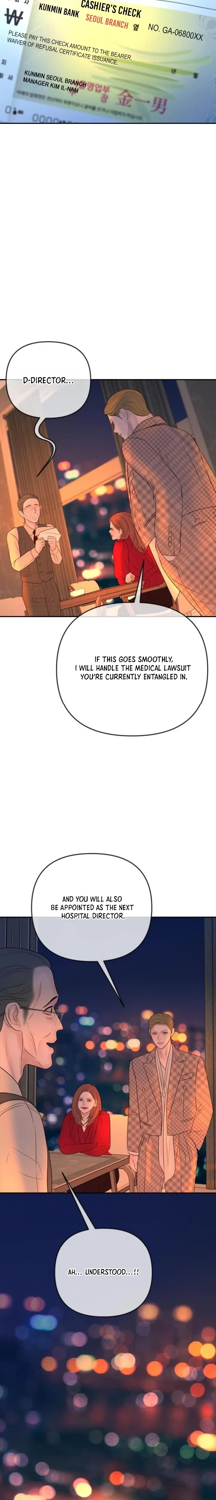 Marriage is with your brother chapter 70 page 3