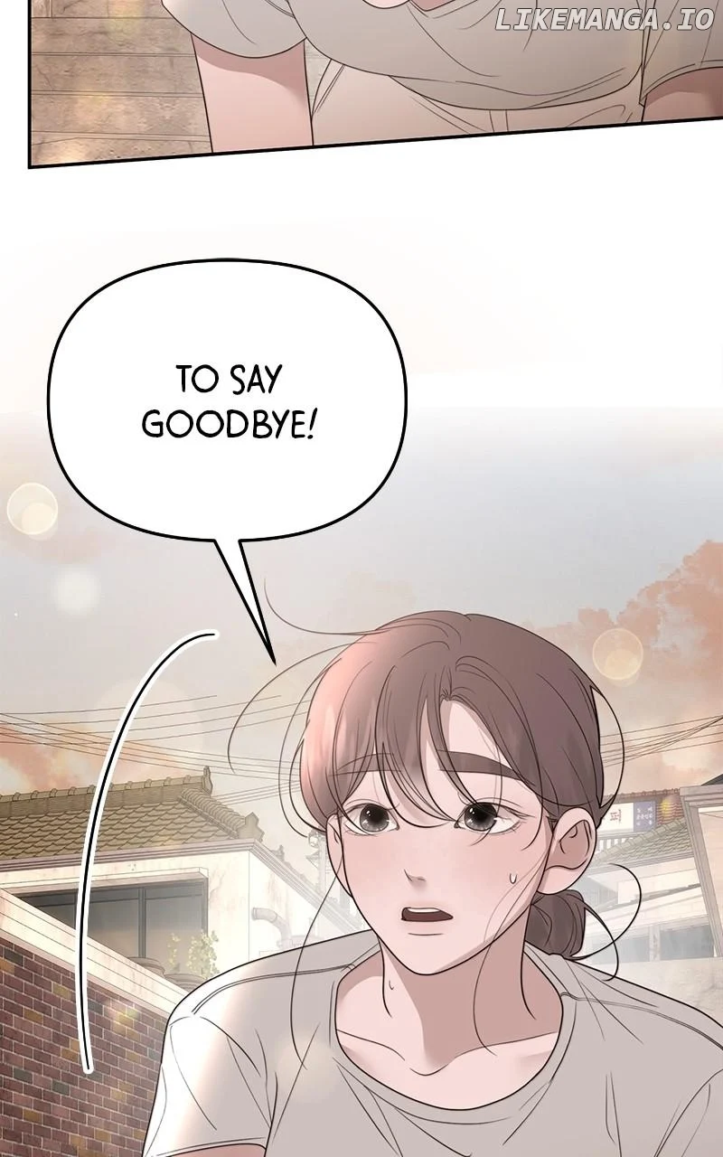You Just Made My Day chapter 18 page 62
