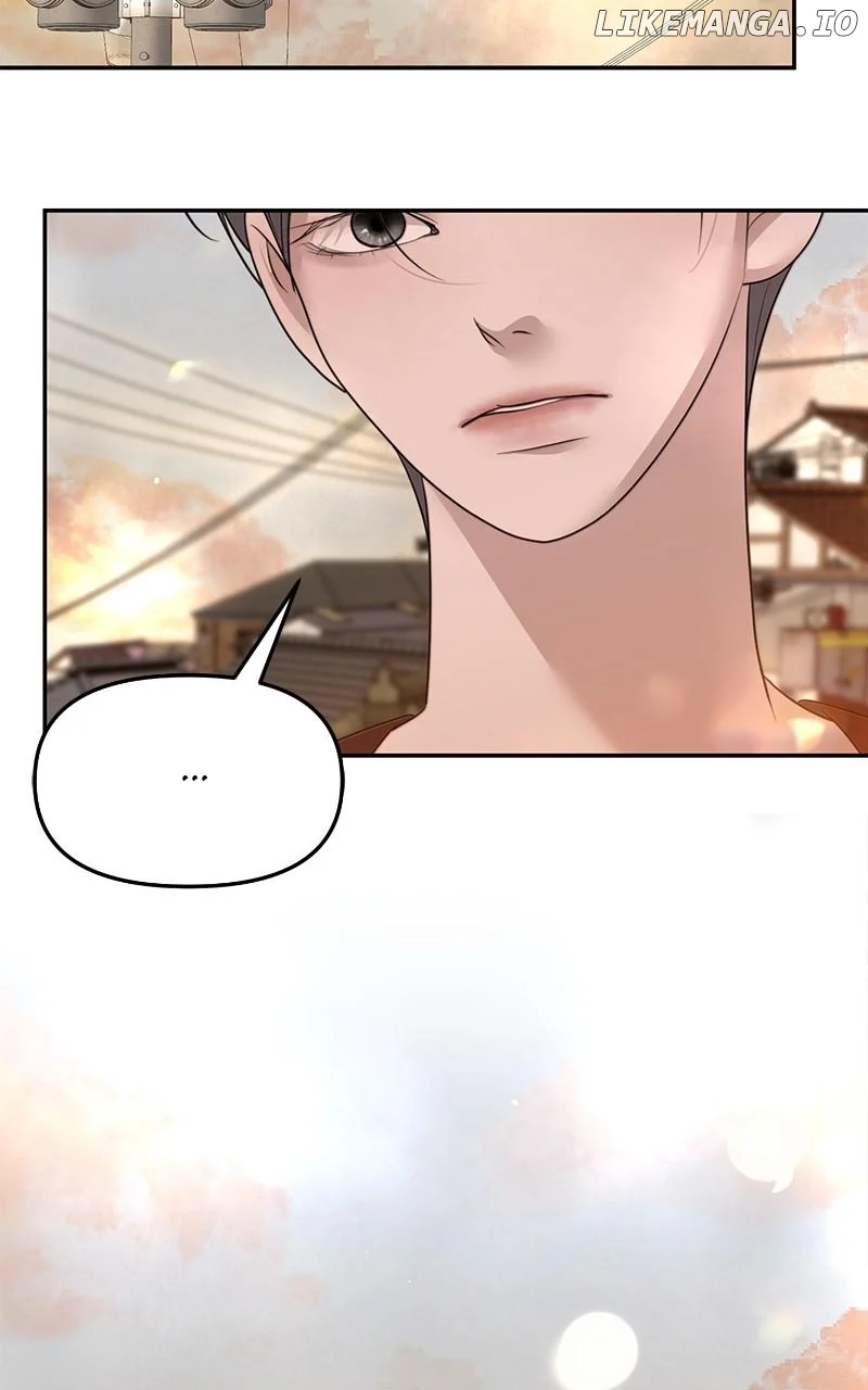 You Just Made My Day chapter 18 page 82