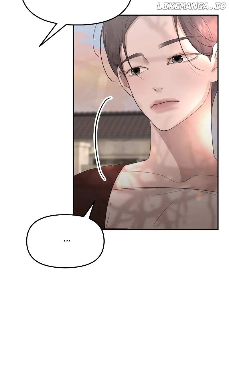 You Just Made My Day chapter 19 page 31