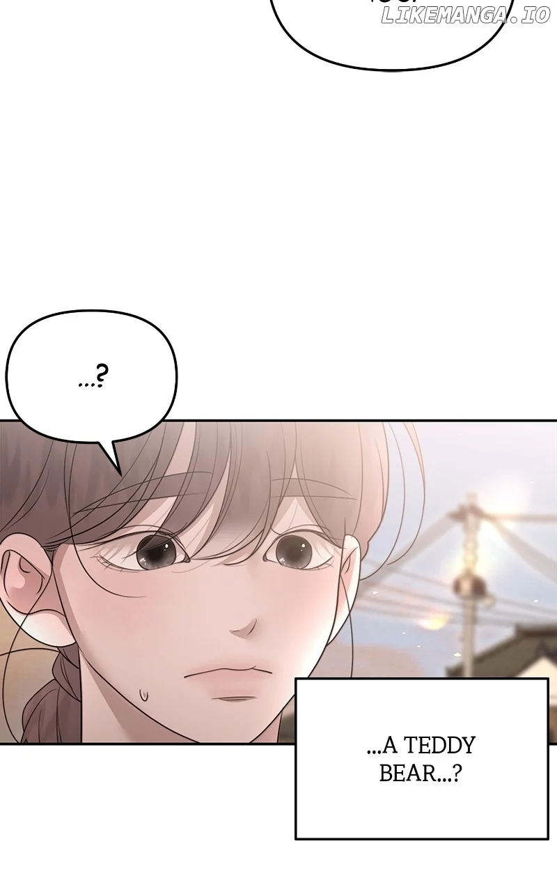 You Just Made My Day chapter 19 page 33
