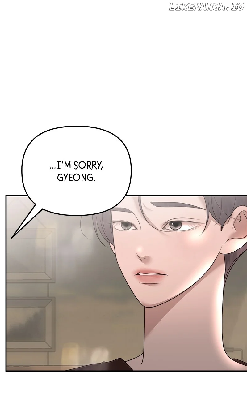 You Just Made My Day chapter 19 page 47