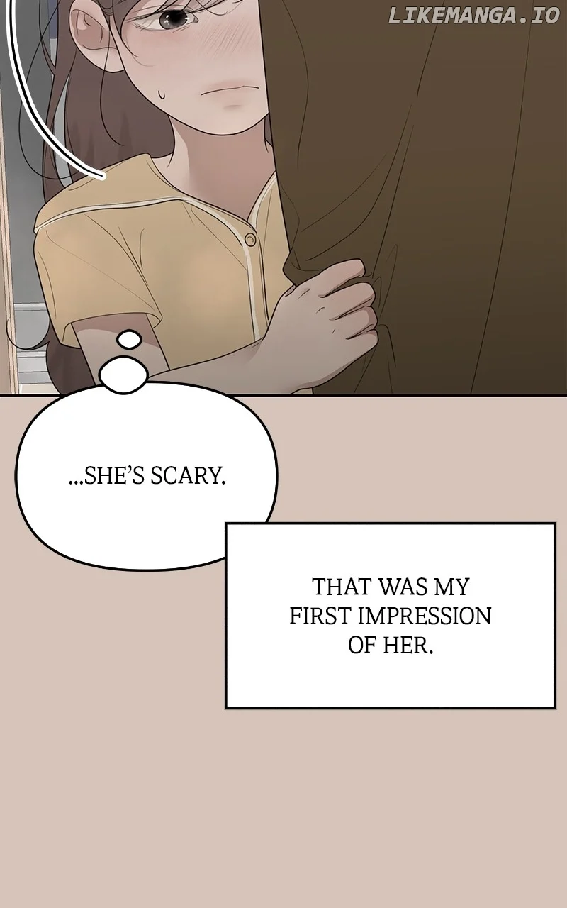 You Just Made My Day chapter 19 page 7