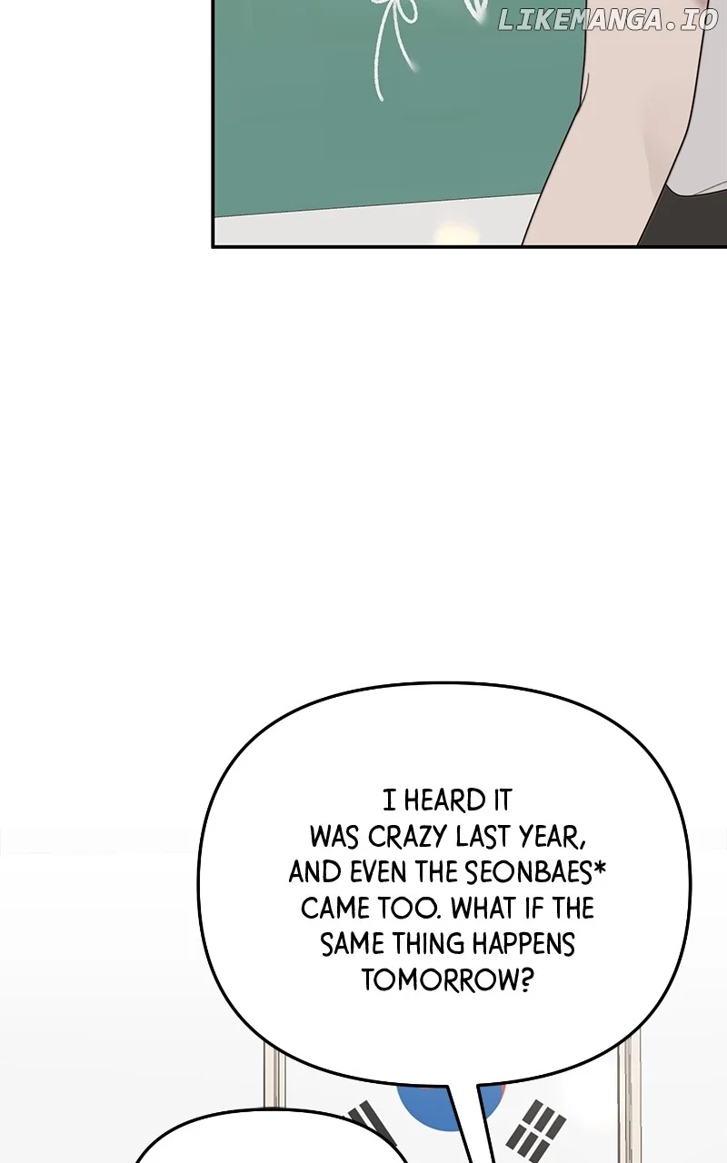 You Just Made My Day chapter 20 page 70