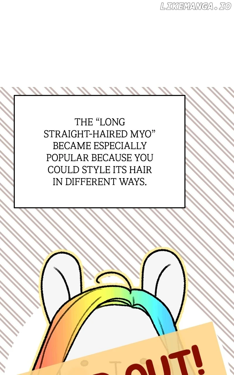 You Just Made My Day chapter 26 page 36