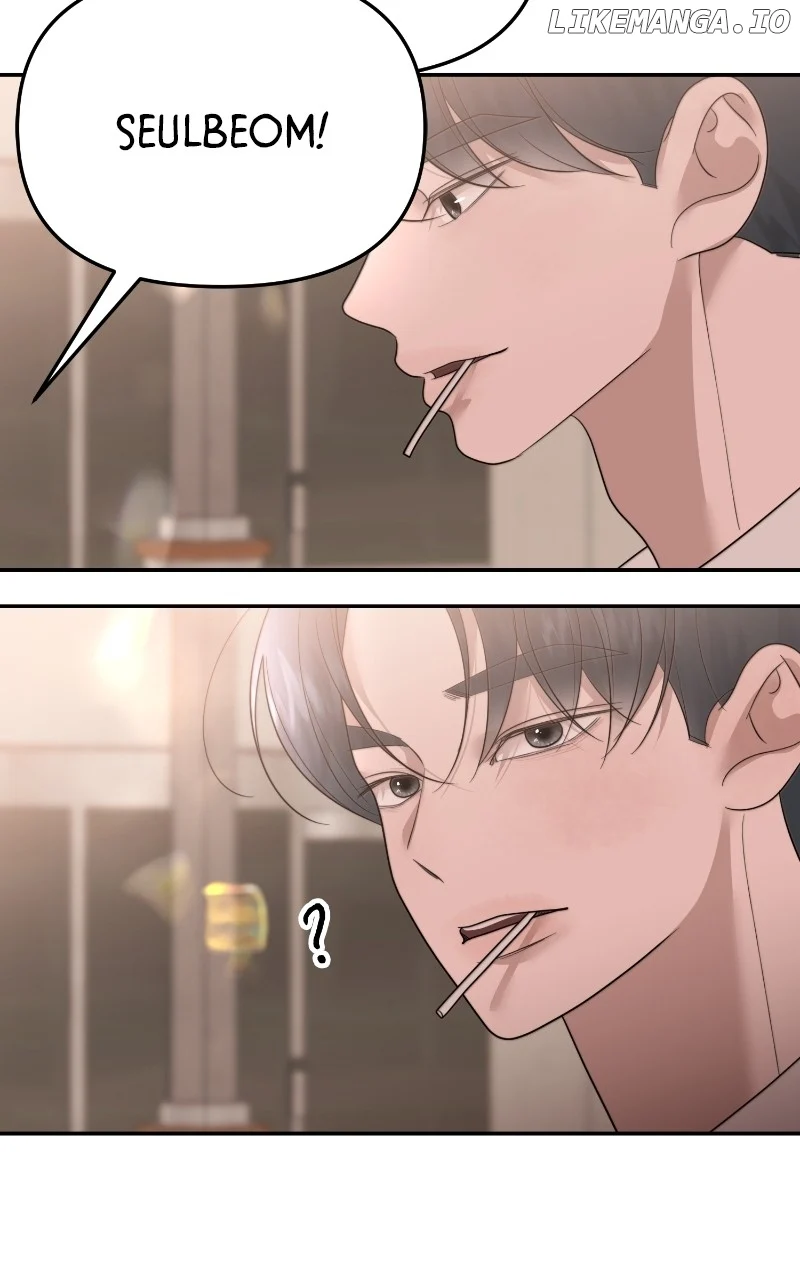 You Just Made My Day chapter 26 page 88