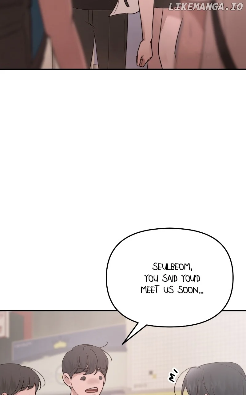 You Just Made My Day chapter 27 page 23