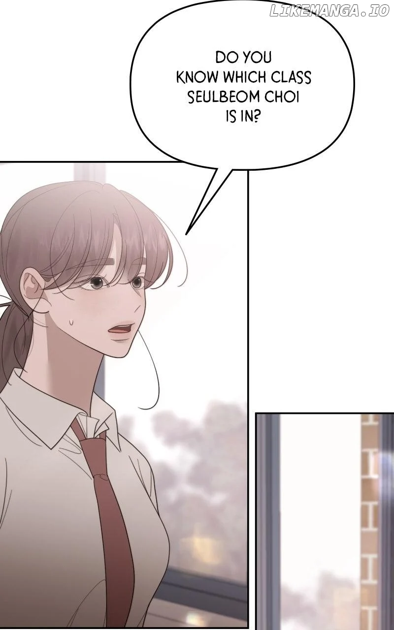 You Just Made My Day chapter 30 page 73