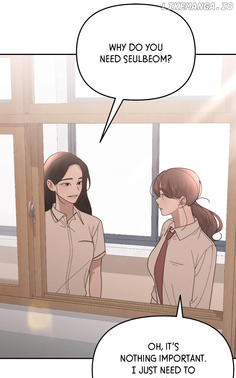 You Just Made My Day chapter 31 page 17