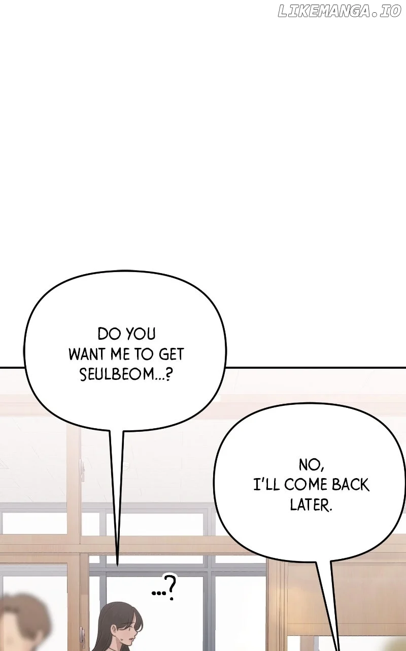 You Just Made My Day chapter 31 page 32
