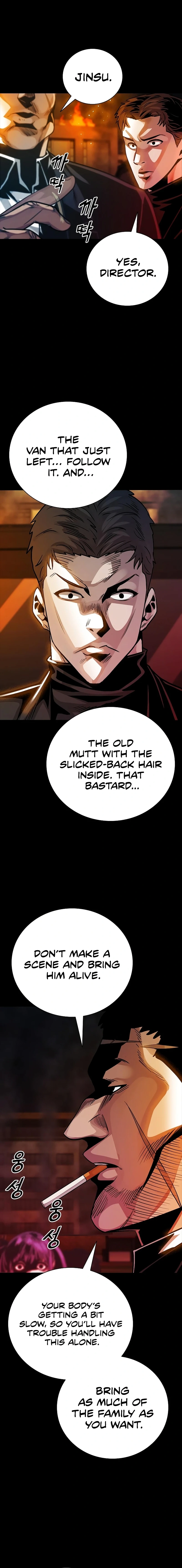 Worst Generation chapter 20 page 21
