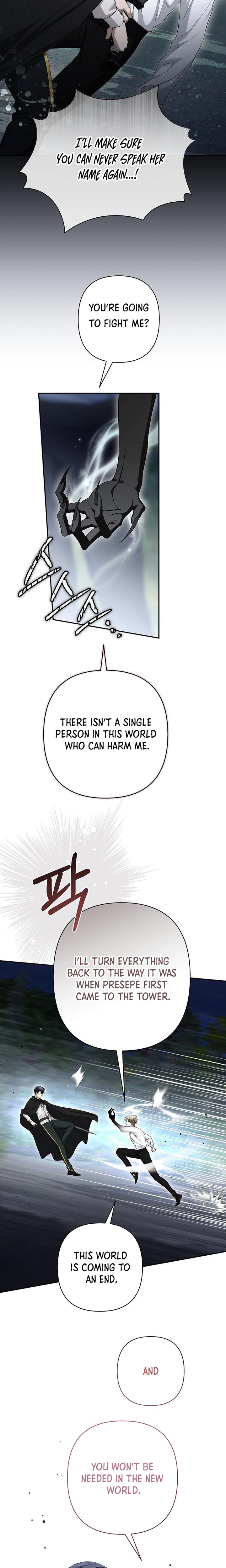 The Presepe Outside the Cage chapter 71 page 21