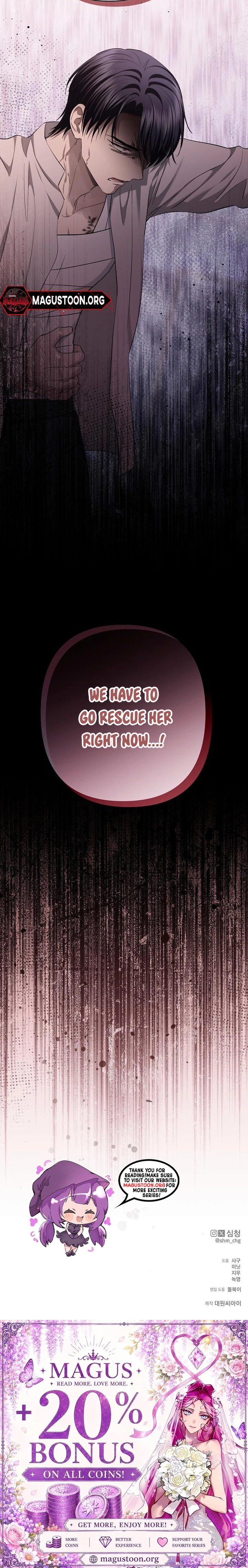 The Presepe Outside the Cage chapter 72 page 30