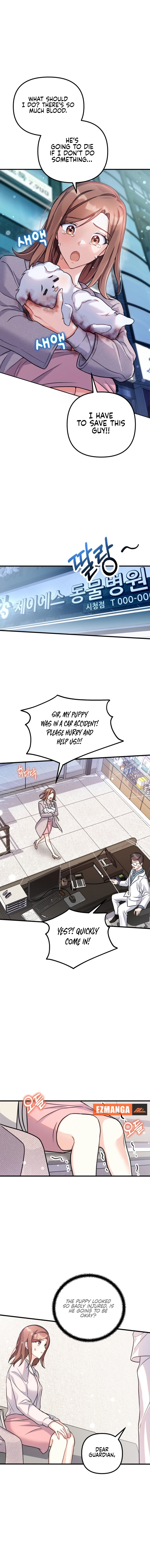 My masculine Puppy chapter 1 page 6