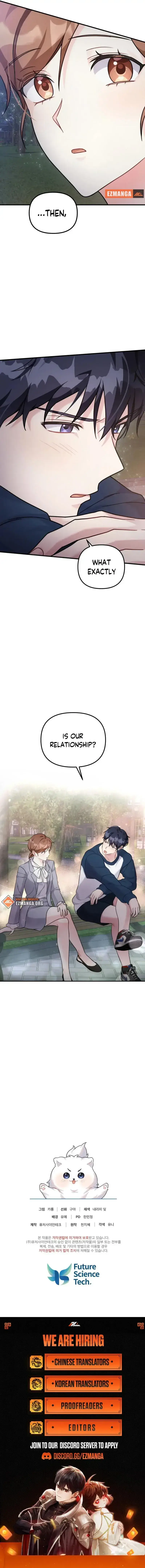My masculine Puppy chapter 19 page 10