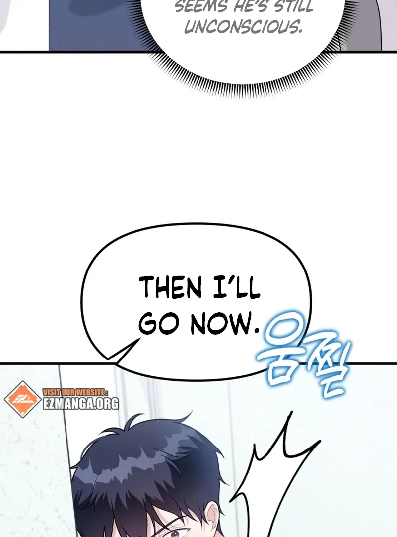 My masculine Puppy chapter 43 page 10
