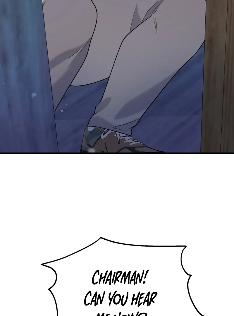 My masculine Puppy chapter 43 page 31