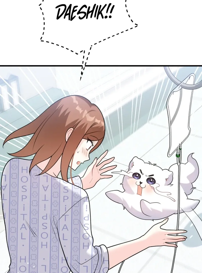 My masculine Puppy chapter 43 page 61
