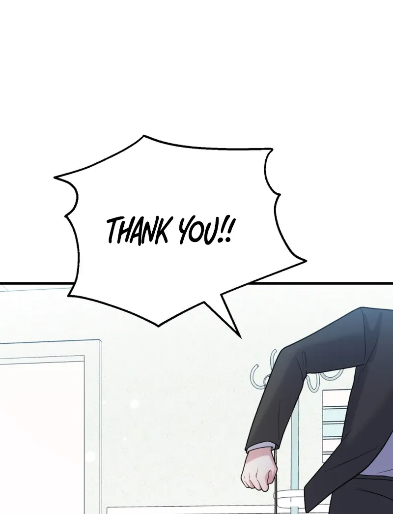 My masculine Puppy chapter 43 page 69