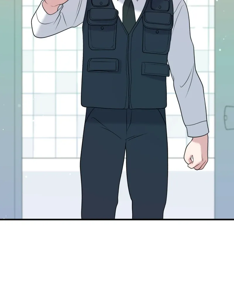 My masculine Puppy chapter 43 page 98
