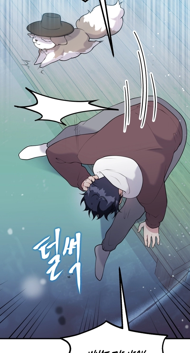 My masculine Puppy chapter 55 page 101