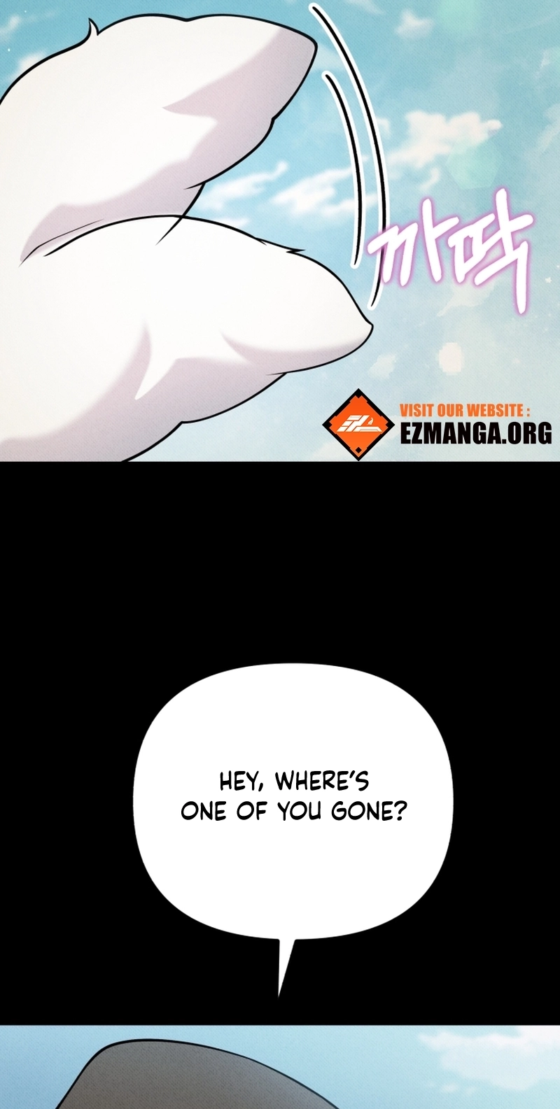 My masculine Puppy chapter 55 page 66