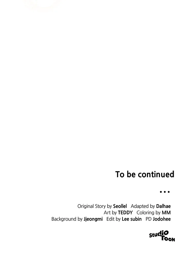 The Scent That Binds Us chapter 4 page 79