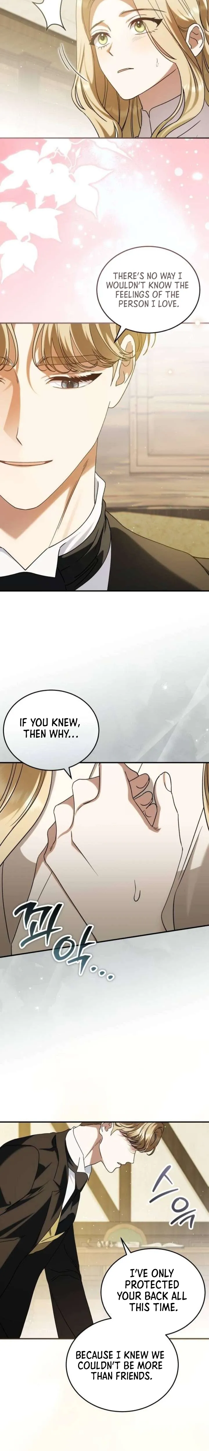 The Scent That Binds Us chapter 93 page 27