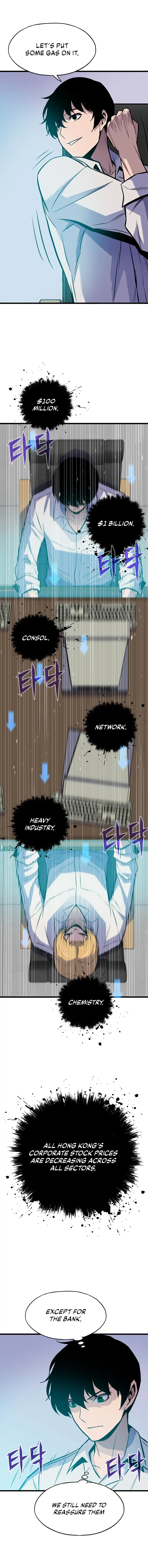 Past Life Returner chapter 12 page 11