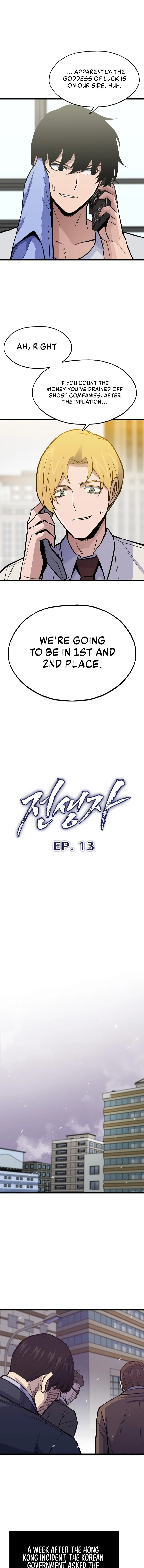 Past Life Returner chapter 13 page 9