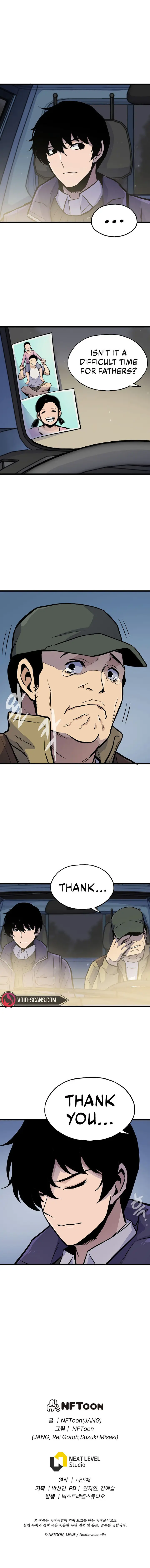 Past Life Returner chapter 14 page 16